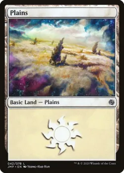 Plains #42 · Magic: The Gathering