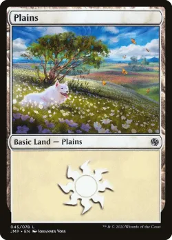 Plains #45 · Magic: The Gathering
