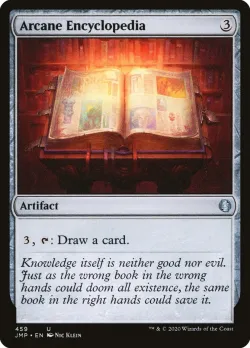 Arcane Encyclopedia 「JMP/459」「EN」