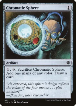 Chromatic Sphere 「JMP/462」「EN」