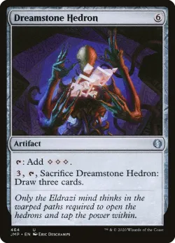 Dreamstone Hedron 「JMP/464」「EN」