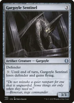 Gargoyle Sentinel 「JMP/465」「EN」