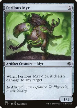 Perilous Myr 「JMP/476」「EN」