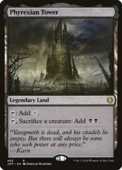 Phyrexian Tower 「JMP/493」「EN」