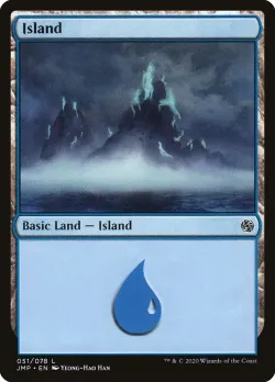 Island #51 · Magic: The Gathering