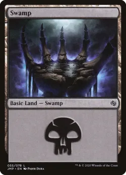 Swamp #55 · Magic: The Gathering