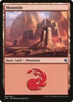 Mountain #69 · Magic: The Gathering