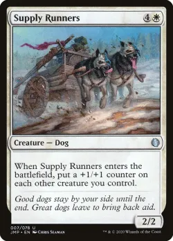 Supply Runners #7 · Magic: The Gathering