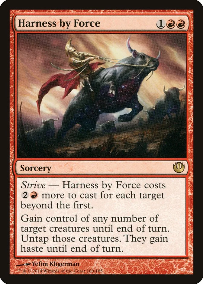 Harness by Force 「JOU/100」「EN」