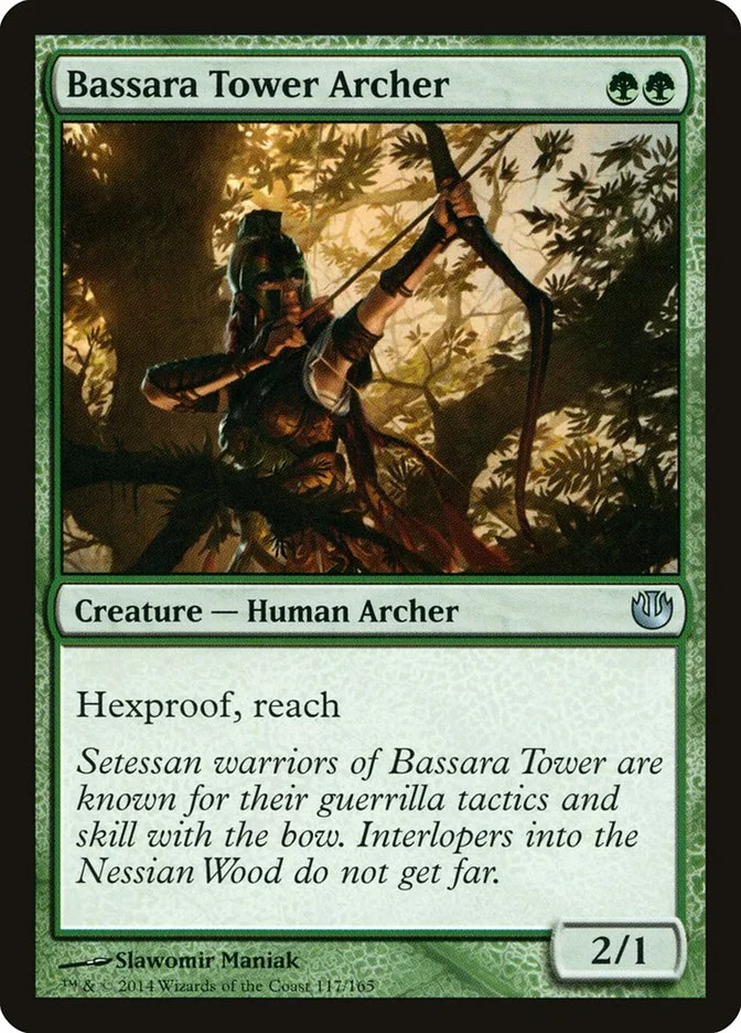 Bassara Tower Archer 「JOU/117」「EN」