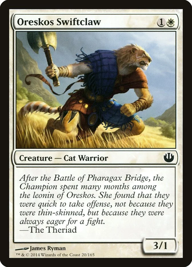 Oreskos Swiftclaw 「JOU/20」「EN」