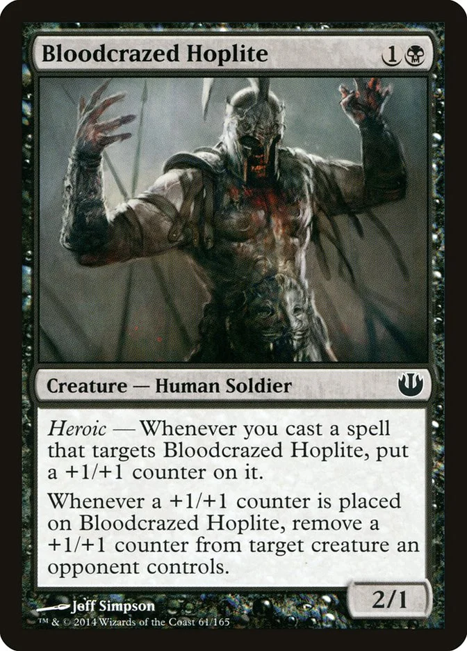 Bloodcrazed Hoplite 「JOU/61」「EN」