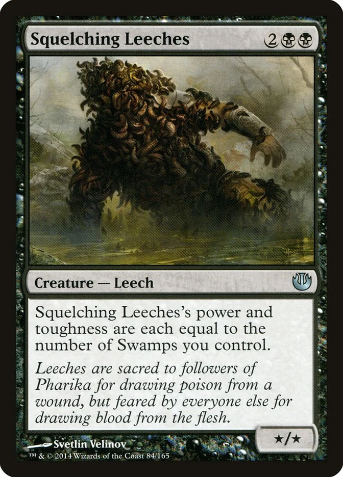 Squelching Leeches 「JOU/84」「EN」