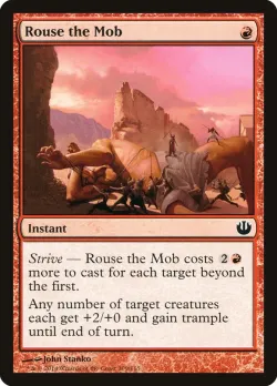 Rouse the Mob #109 · Magic: The Gathering