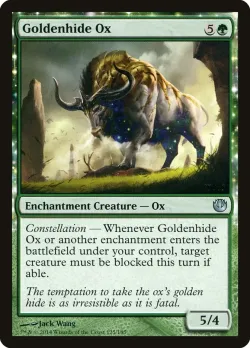 Goldenhide Ox 「JOU/125」「EN」