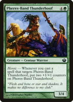 Pheres-Band Thunderhoof 「JOU/134」「EN」