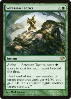 Setessan Tactics 「JOU/140」「EN」