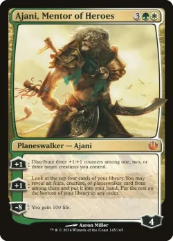 Ajani, Mentor of Heroes 「JOU/145」「EN」
