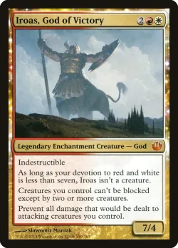 Iroas, God of Victory 「JOU/150」「EN」