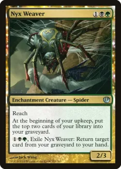 Nyx Weaver 「JOU/153」「EN」