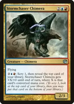 Stormchaser Chimera 「JOU/156」「EN」