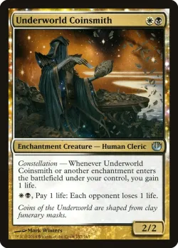 Underworld Coinsmith 「JOU/157」「EN」