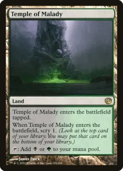 Temple of Malady 「JOU/165」「EN」