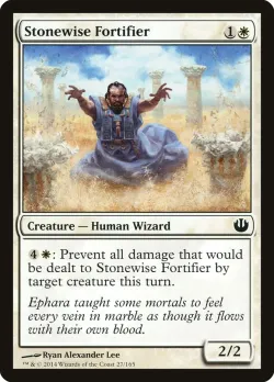 Stonewise Fortifier #27 · Magic: The Gathering