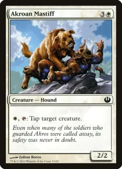 Akroan Mastiff #3 · Magic: The Gathering