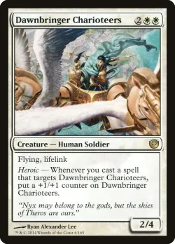 Dawnbringer Charioteers #6 · Magic: The Gathering