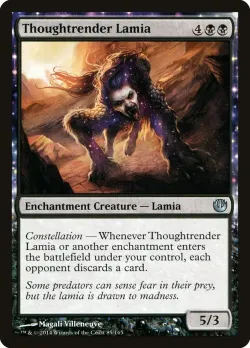 Thoughtrender Lamia #85 · Magic: The Gathering