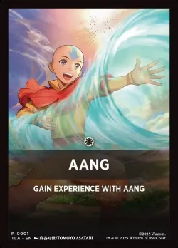 Aang #1 · Magic: The Gathering
