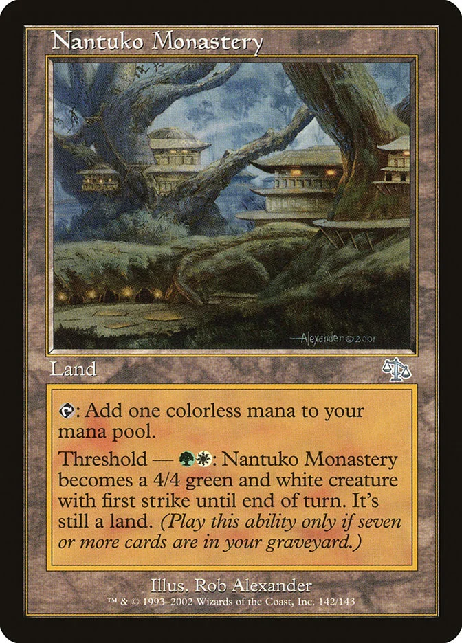 Nantuko Monastery 「JUD/142」「EN」