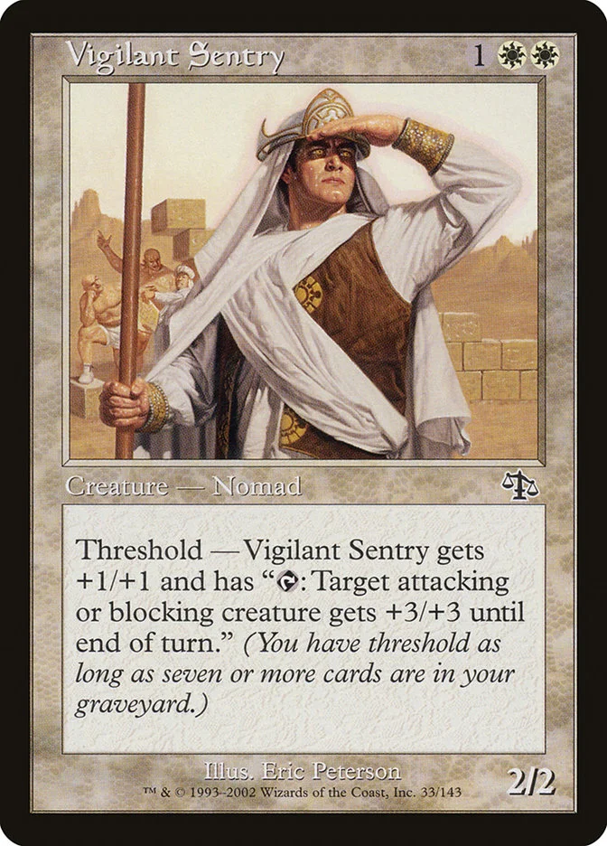 Vigilant Sentry 「JUD/33」「EN」
