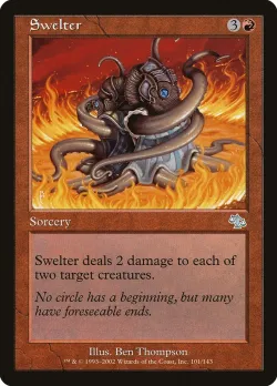 Swelter 「JUD/101」「EN」