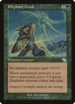Elephant Guide 「JUD/111」「EN」