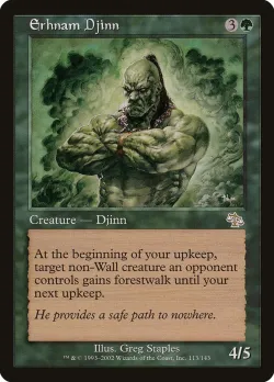 Erhnam Djinn 「JUD/113」「EN」
