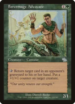 Forcemage Advocate 「JUD/116」「EN」