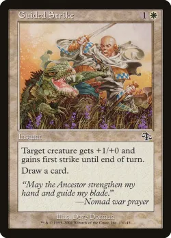 Guided Strike #13 · Magic: The Gathering