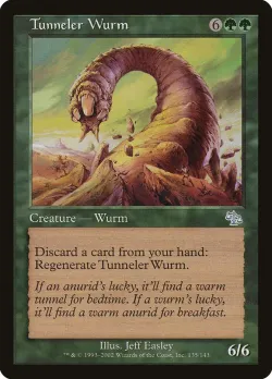 Tunneler Wurm 「JUD/135」「EN」