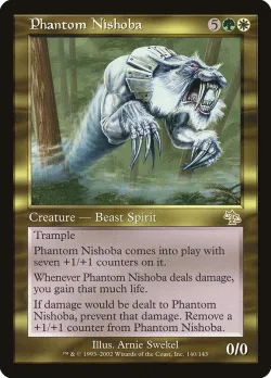 Phantom Nishoba 「JUD/140」「EN」