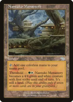 Nantuko Monastery 「JUD/142」「EN」