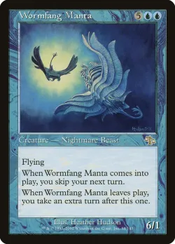 Wormfang Manta #58 · Magic: The Gathering