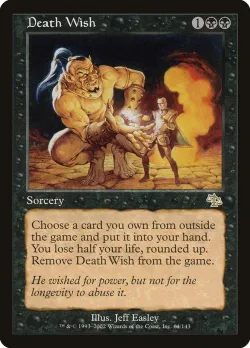 Death Wish #64 · Magic: The Gathering