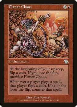 Planar Chaos 「JUD/97」「EN」