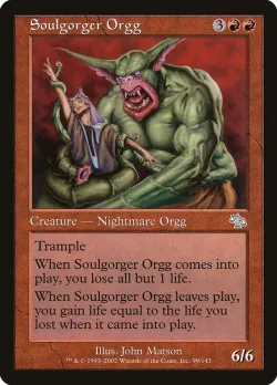 Soulgorger Orgg 「JUD/99」「EN」