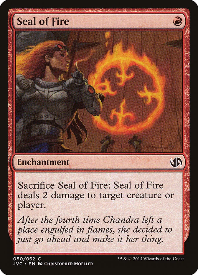 Seal of Fire 「JVC/50」「EN」