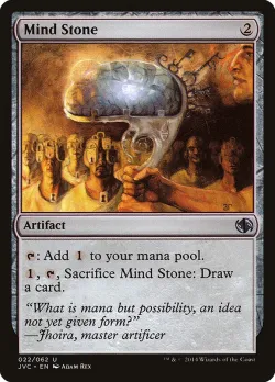 Mind Stone 「JVC/22」「EN」