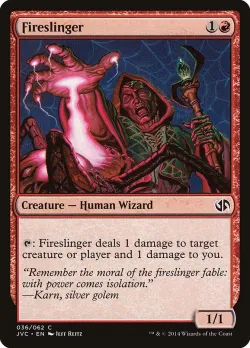 Fireslinger 「JVC/36」「EN」