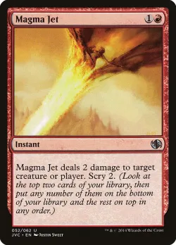 Magma Jet 「JVC/52」「EN」